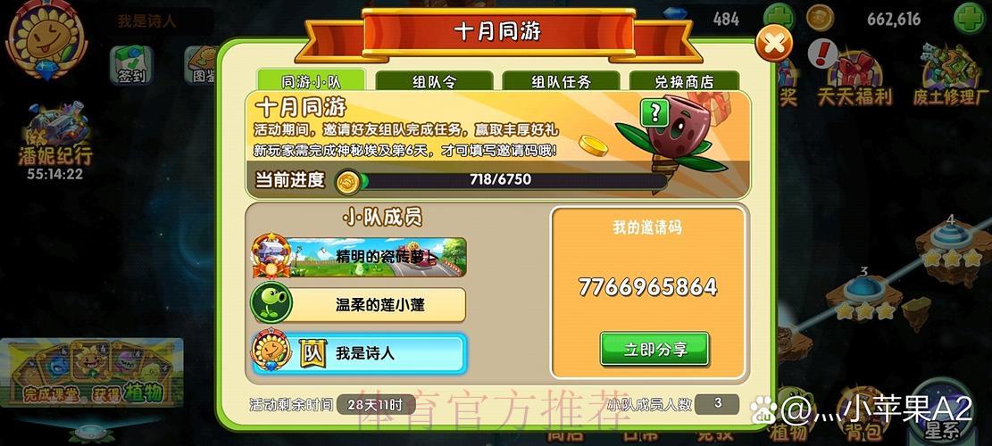 世界杯竞猜应用:焕新界面,极速流畅体验 世界杯竞猜应用:焕新界面,极速流畅体验