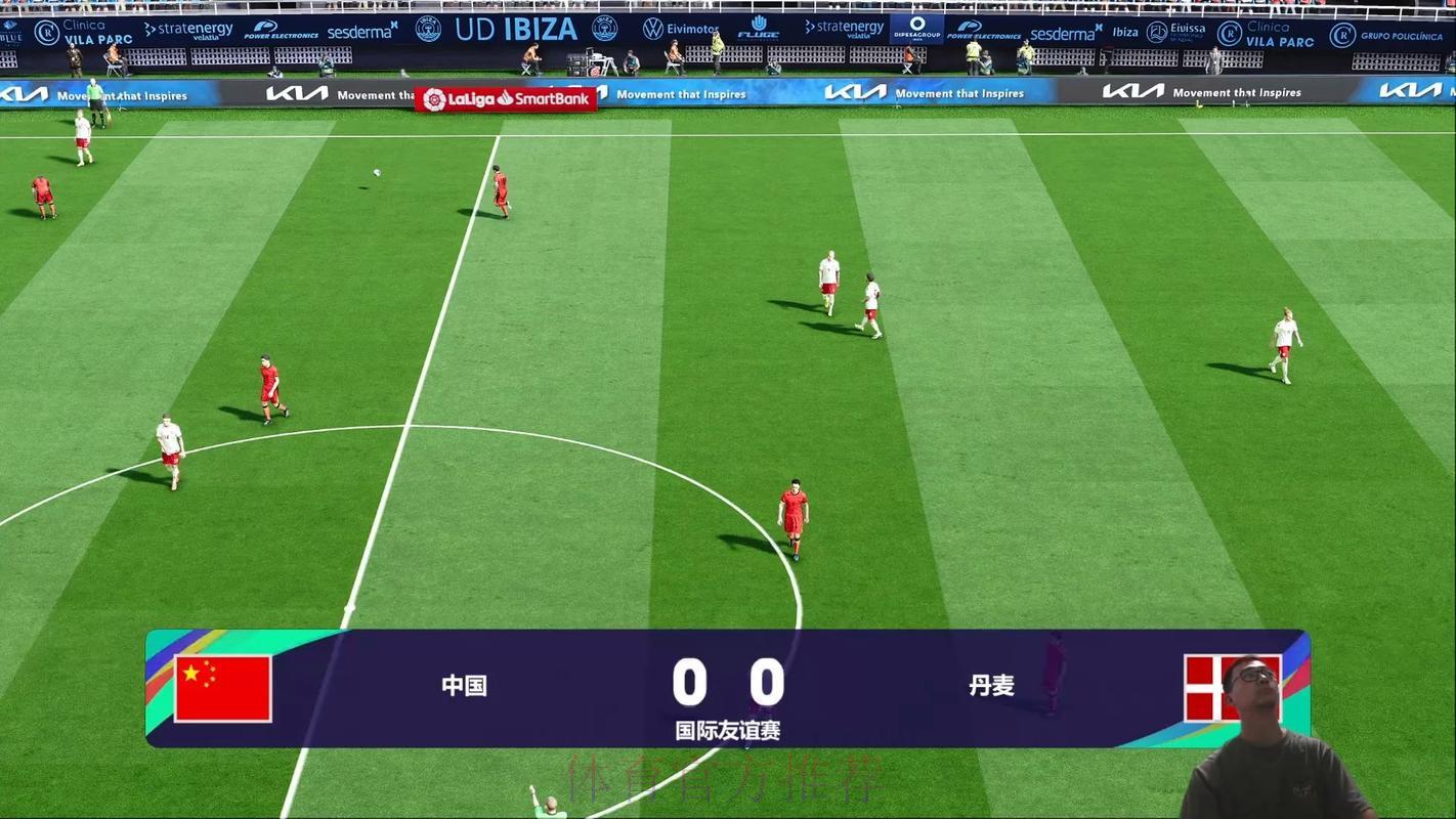 足球世界杯全程直播精彩视频尽情观看